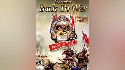 Cossacks: Back to War Steam CD Key (Global)