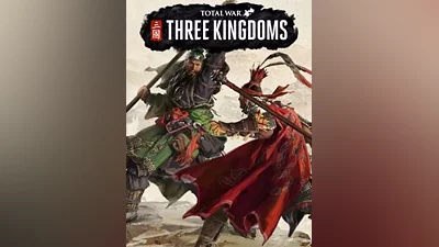 Total War: THREE KINGDOMS Standard Edition Europe Steam CD Key (Europe)