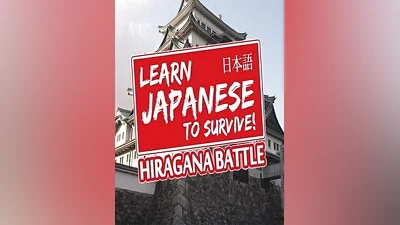 Learn Japanese To Survive! Hiragana Battle Steam CD Key (Global)