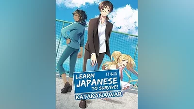 Learn Japanese To Survive! Katakana War Steam CD Key (Global)