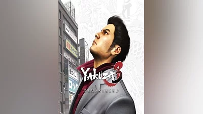 Yakuza 3 Remastered Steam CD Key (Global)