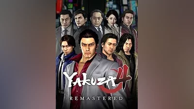 Yakuza 4 Remastered Europe Steam CD Key (Europe)