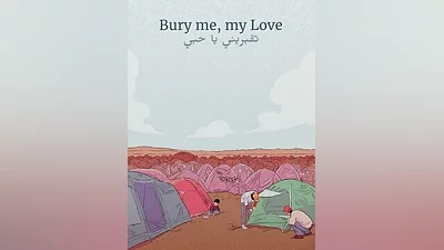 Bury Me, My Love Steam CD Key (Global)