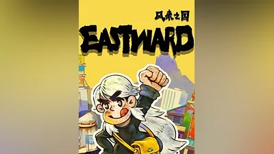 Eastward Europe Steam CD Key (Europe)