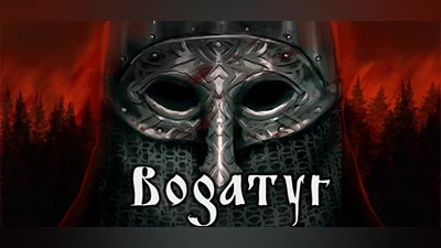 Bogatyr