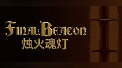 Final Beacon