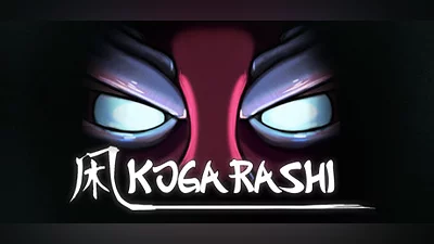 Kogarashi