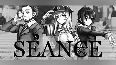 Seance