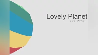 Lovely Planet EN Global (Global) [Steam]