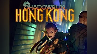 Shadowrun: Hong Kong EN Global (Global) [Steam]