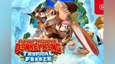 Donkey Kong Country: Tropical Freeze EN United States (United States) [Nintendo Switch]
