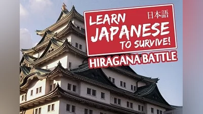 Learn Japanese To Survive! Hiragana Battle EN Global (Global) [Steam]