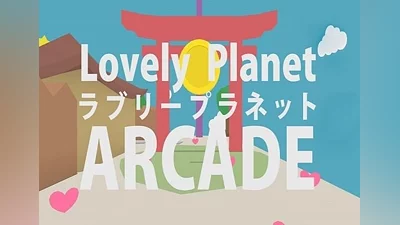 Lovely Planet Arcade EN Global (Global) [Steam]