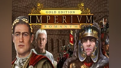 Imperium Romanum Gold Edition EN/DE/FR Global (Global) [Steam]
