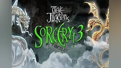 Sorcery! Part 3 EN Global (Global) [Steam]