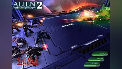 Alien Hallway 2 EN/RU Global (Global) [Steam]
