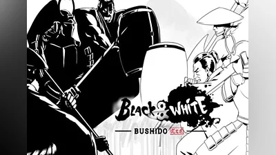 Black & White Bushido EN Global (Global) [Steam]