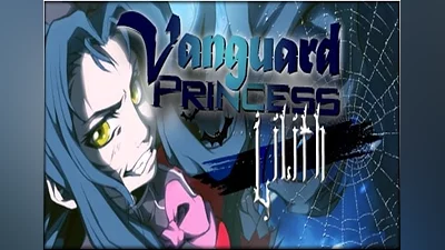 Vanguard Princess: Lilith EN Global (Global) [Steam]
