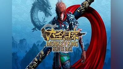 Monkey King: Hero is Back Global (Global) [Steam]