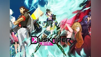 Dusk Diver EN/JA/RU/ZH/ZH Global (Global) [Steam]