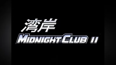 Midnight Club 2 EN/DE/FR/IT/ES Global (Global) [Steam]