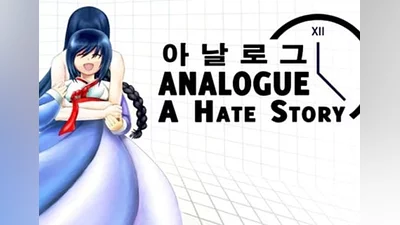 Analogue: A Hate Story EN/JA/KO Global (Global) [Steam]