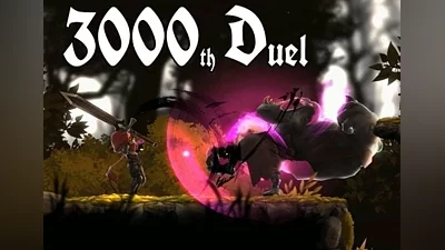 3000th Duel Global (Global) [Steam]