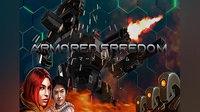 Armored Freedom EN Global (Global) [Steam]