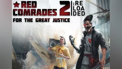 Red Comrades 2: For the Great Justice EN/RU Global (Global) [Steam]