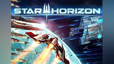 Star Horizon Global (Global) [Steam]