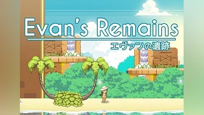 Evan's Remains EN Global (Global) [Steam]