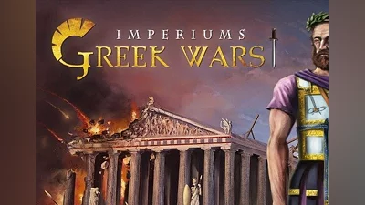 Imperiums: Greek Wars EN/FR/IT/CS/RU/ES EU (EU) [Steam Gift]