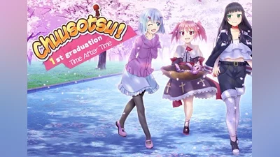 Chuusotsu! 1st Graduation: Time After Time EN/JA Global (Global) [Steam]