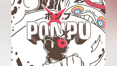 Ponpu Global (Global) [Steam]