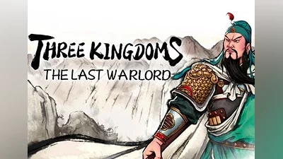 Three Kingdoms: The Last Warlord Global (Global) [Steam]