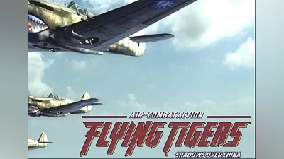 Flying Tigers: Shadows Over China Deluxe Edition Global (Global) [Steam]