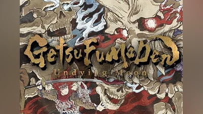 GetsuFumaDen: Undying Moon Global (Global) [Steam]