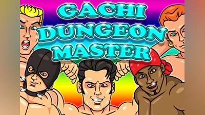 Gachi Dungeon Master EN Global (Global) [Steam]