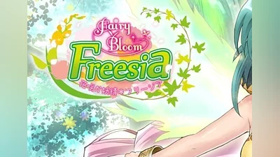 Fairy Bloom Freesia + Soundtrack EN/JA Global (Global) [Steam]
