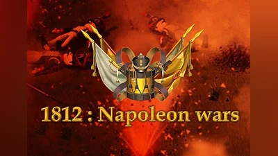 1812: Napoleon Wars EN/DE/FR/KO/RU/ZH/ES Global (Global) [Steam]