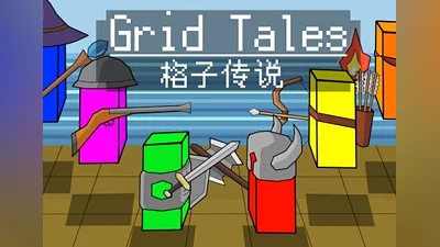 Grid Tales EN/ZH Global (Global) [Steam]