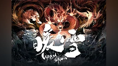 Warm Snow EN/JA/ZH/ZH EU (EU) [Steam Gift]
