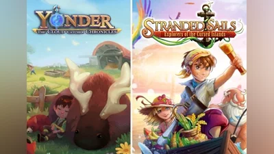 Explorer - Bundle EN Argentina (Argentina) [Xbox One/Series]