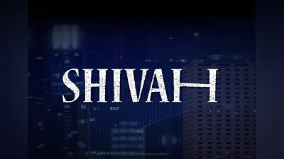 The Shivah EN Global (Global) [Steam]