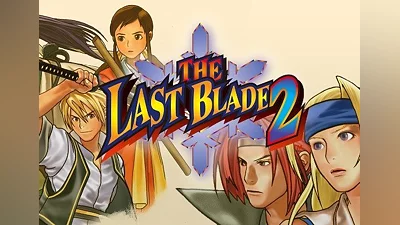 Aca Neogeo: The Last Blade 2 EN Argentina (Argentina) [Xbox One/Series]