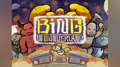 Bing in Wonderland EN/ZH Global (Global) [Steam]