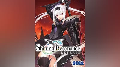 Shining Resonance Refrain Steam CD Key (Global)
