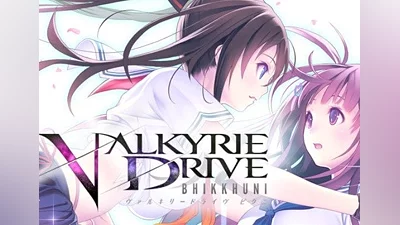 Valkyrie Drive: Bhikkhuni EN/JA EU (EU) [Steam Gift]