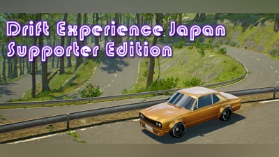 Drift Experience Japan: Supporter Edition