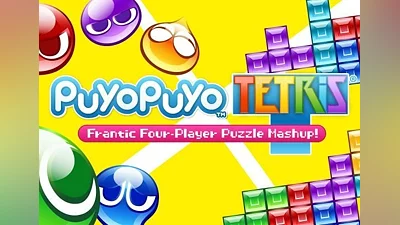 Puyo Puyo Tetris EN Global (Global) [Steam]